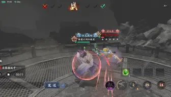 测试画质视频