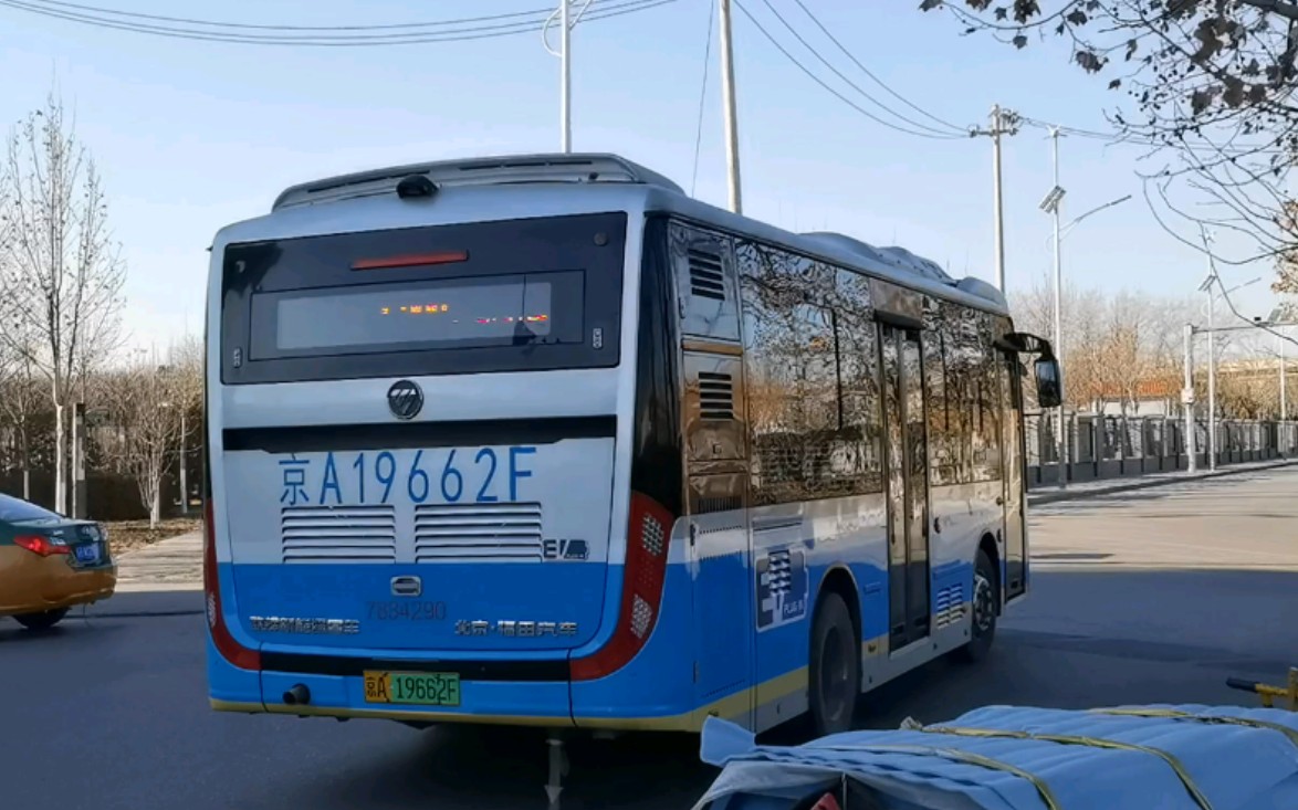 北京公交专200路pov