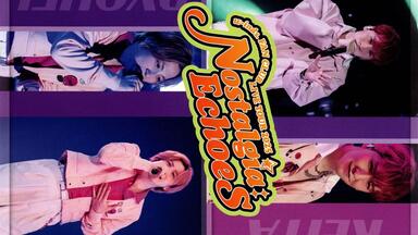 Hi-Res无损音质】w-inds. FAN CLUB LIVE TOUR 2023 ~Bring back