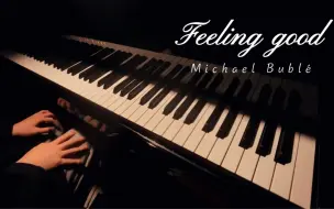 Descargar video: 【Sdc】六亲不认的布鲁斯音阶｜《Feeling good》钢琴演奏｜Michael Bublé