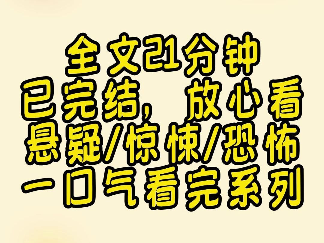 【蛋黄派】你不觉得奇怪吗?人首蛇身的女娲、长四张脸的黄帝、三头六臂的哪吒他们明明是一副怪物模样,为何却被奉为神祇,享受着世人的供奉.哔哩...