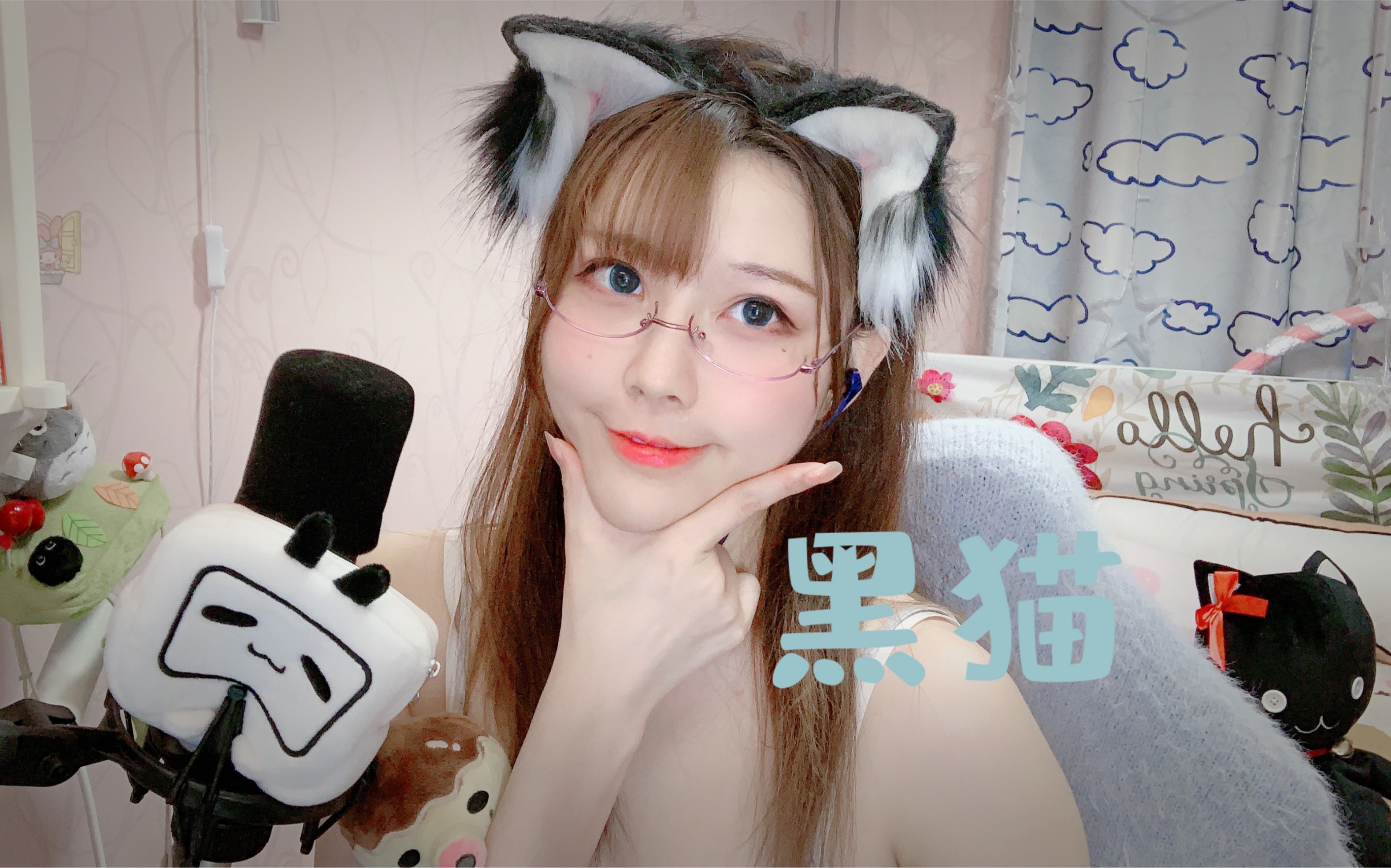 失去方向我在这等你.黑猫 cover哔哩哔哩bilibili