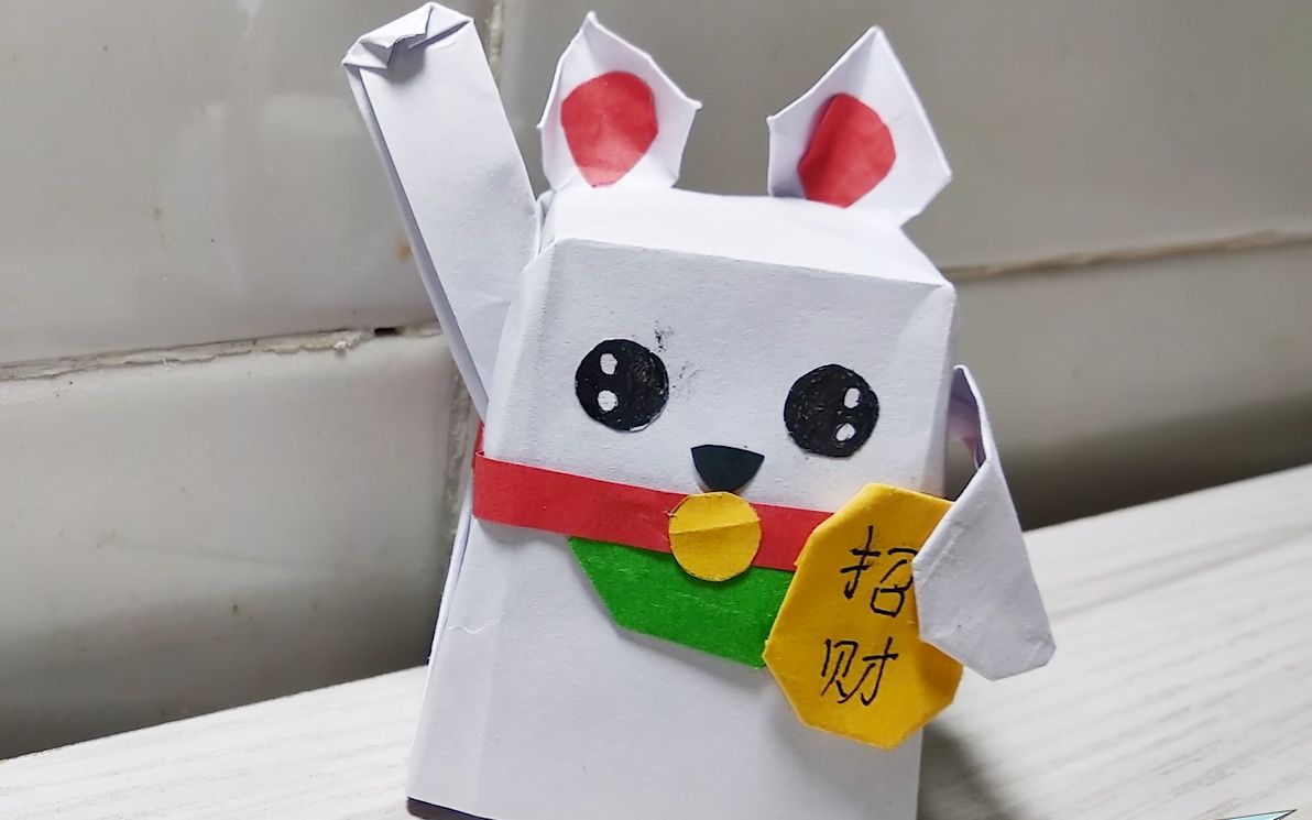 可爱招财猫手工折纸视频简单更喜欢