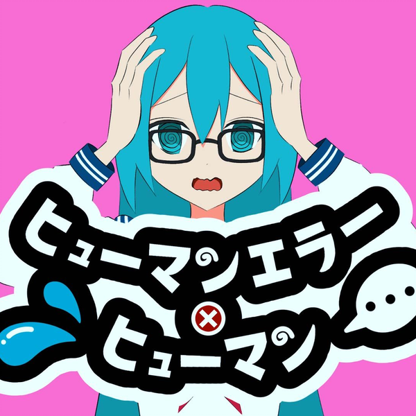 bilibili 初音ミク 顔面痛バ BEMOE 海外限定 初音ミク 痛バッグ ミニサイズ BEMOE bilibili - メルカリ