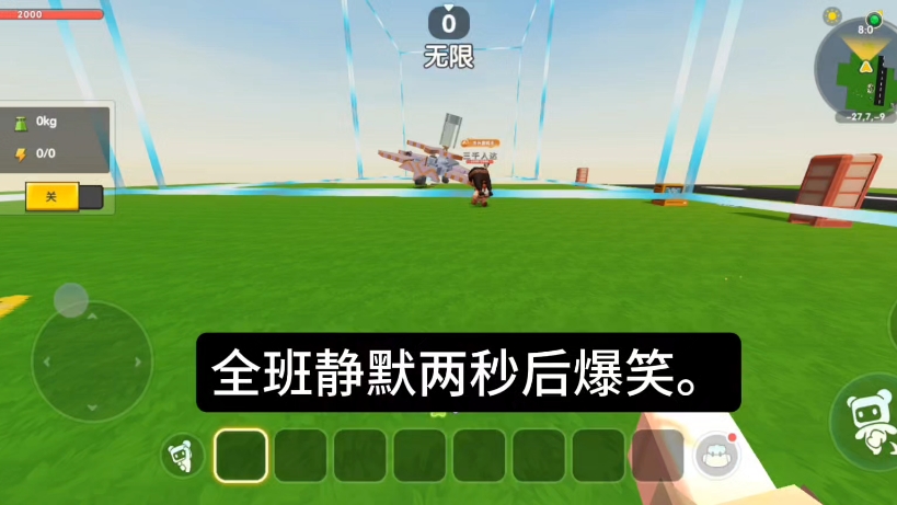 视频加载中,速速查收惊喜!