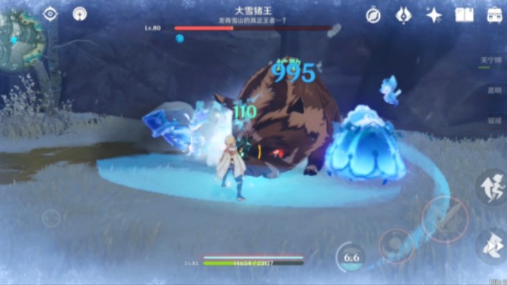 《原神》50级新手玩家挑战80级大雪猪王——龙脊雪山的真正王者…?