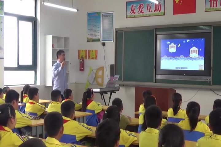 【获奖】人音版小学音乐四年级下册摇篮曲王老师优质课视频教学公开课哔哩哔哩bilibili