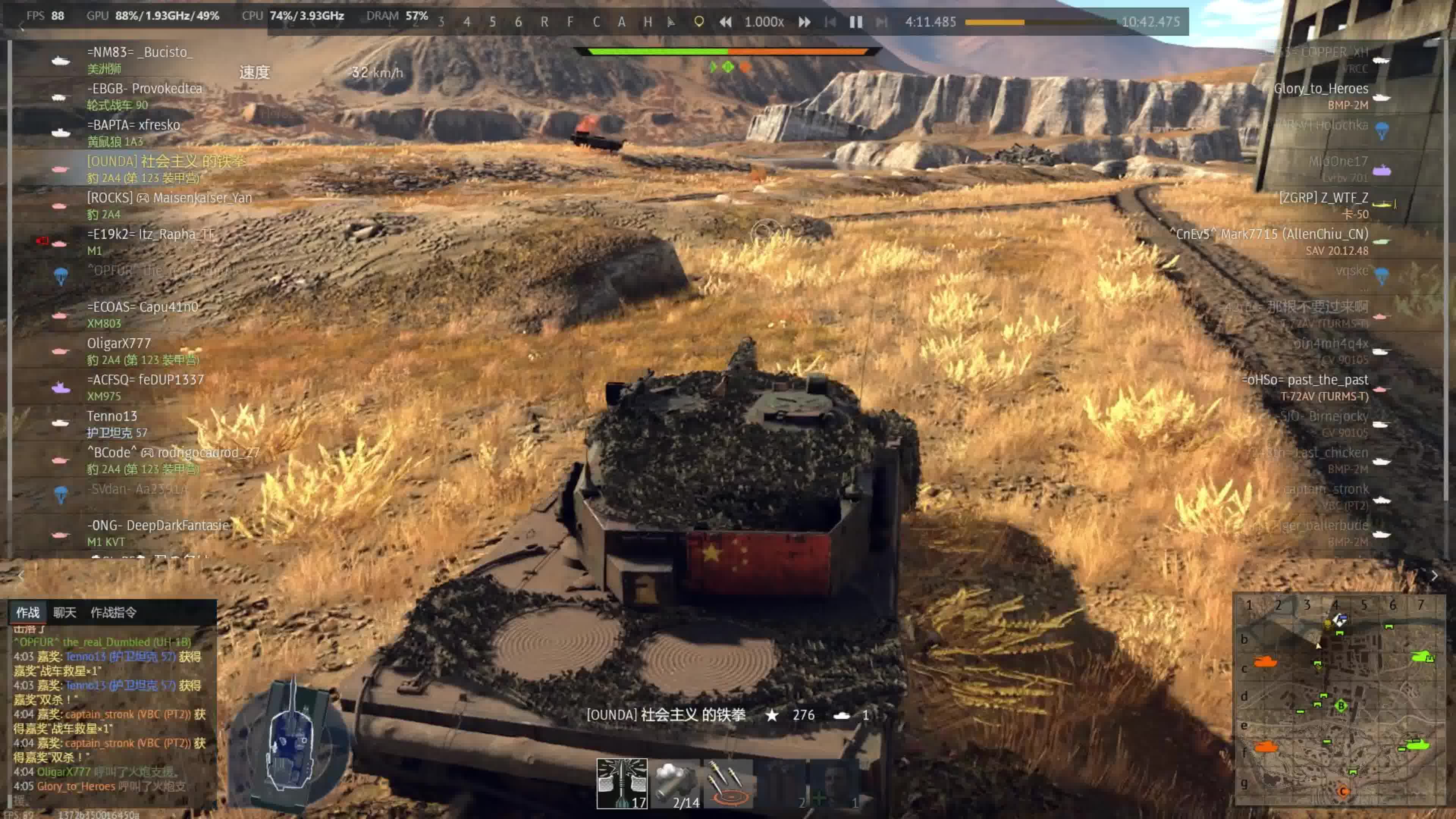 【战争雷霆】金币载具——豹2a4性能实战表现