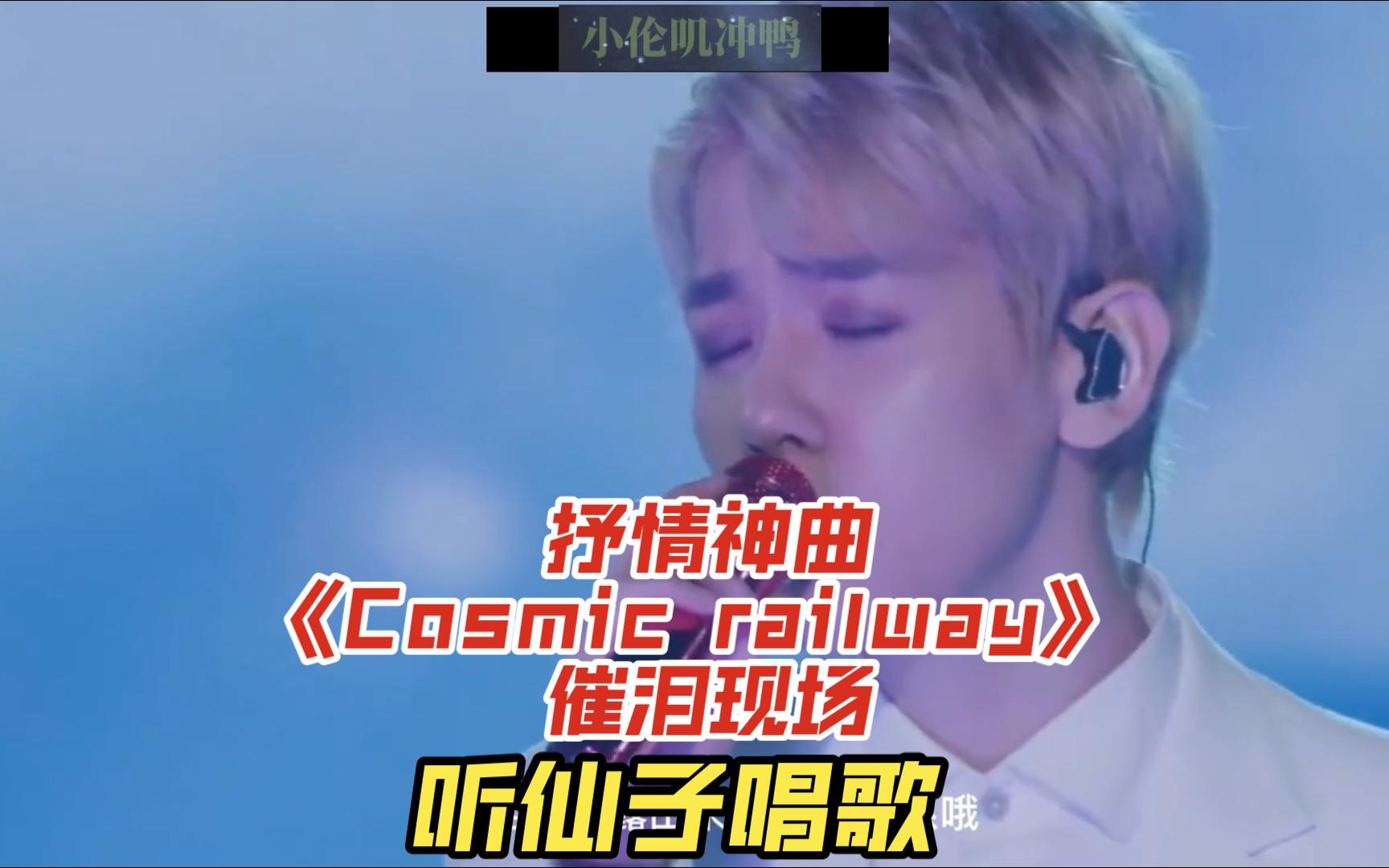 壁纸 剧照 视频截图 1728_1080