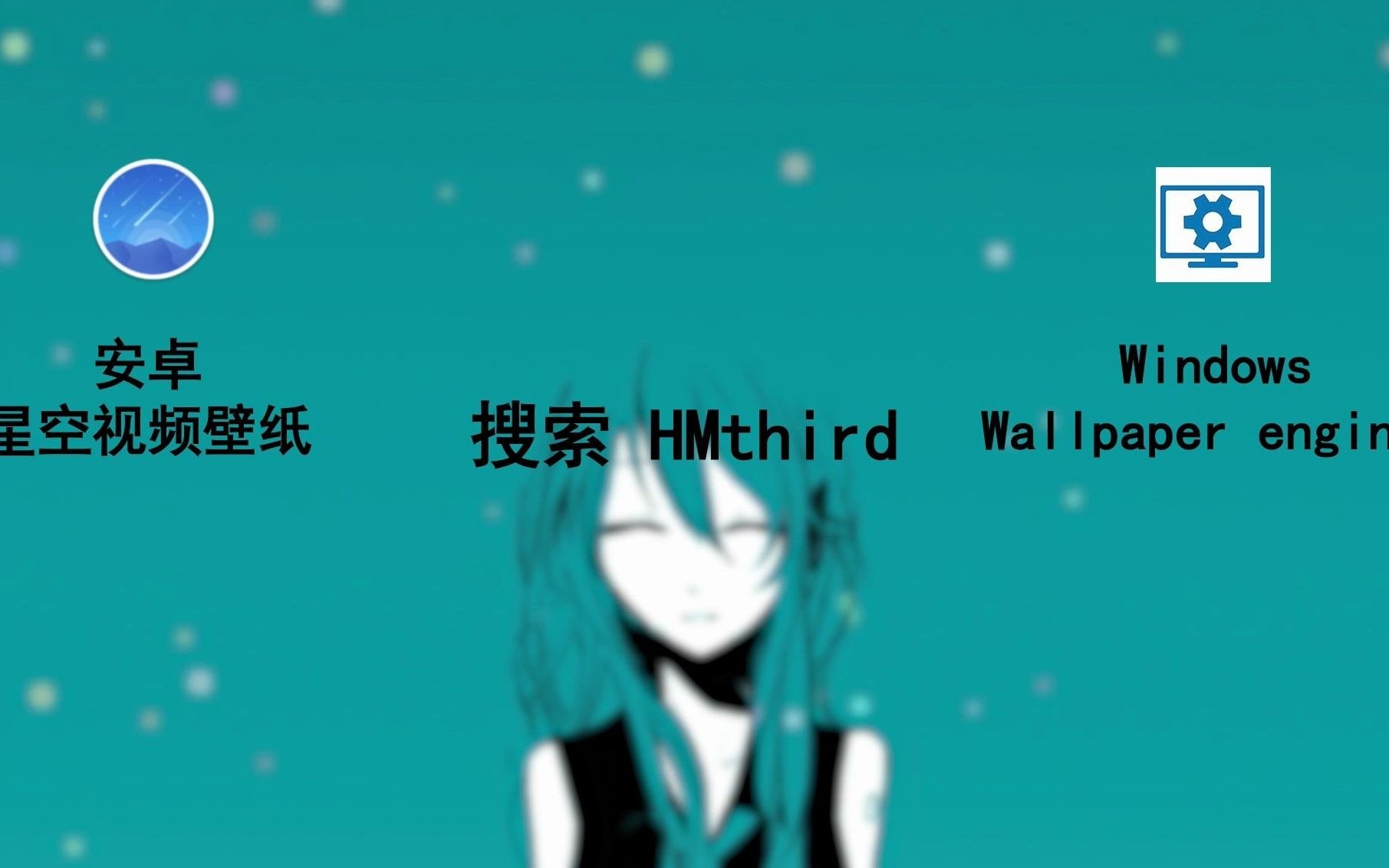 水下初音 动态壁纸 Hatsune Miku哔哩哔哩bilibili