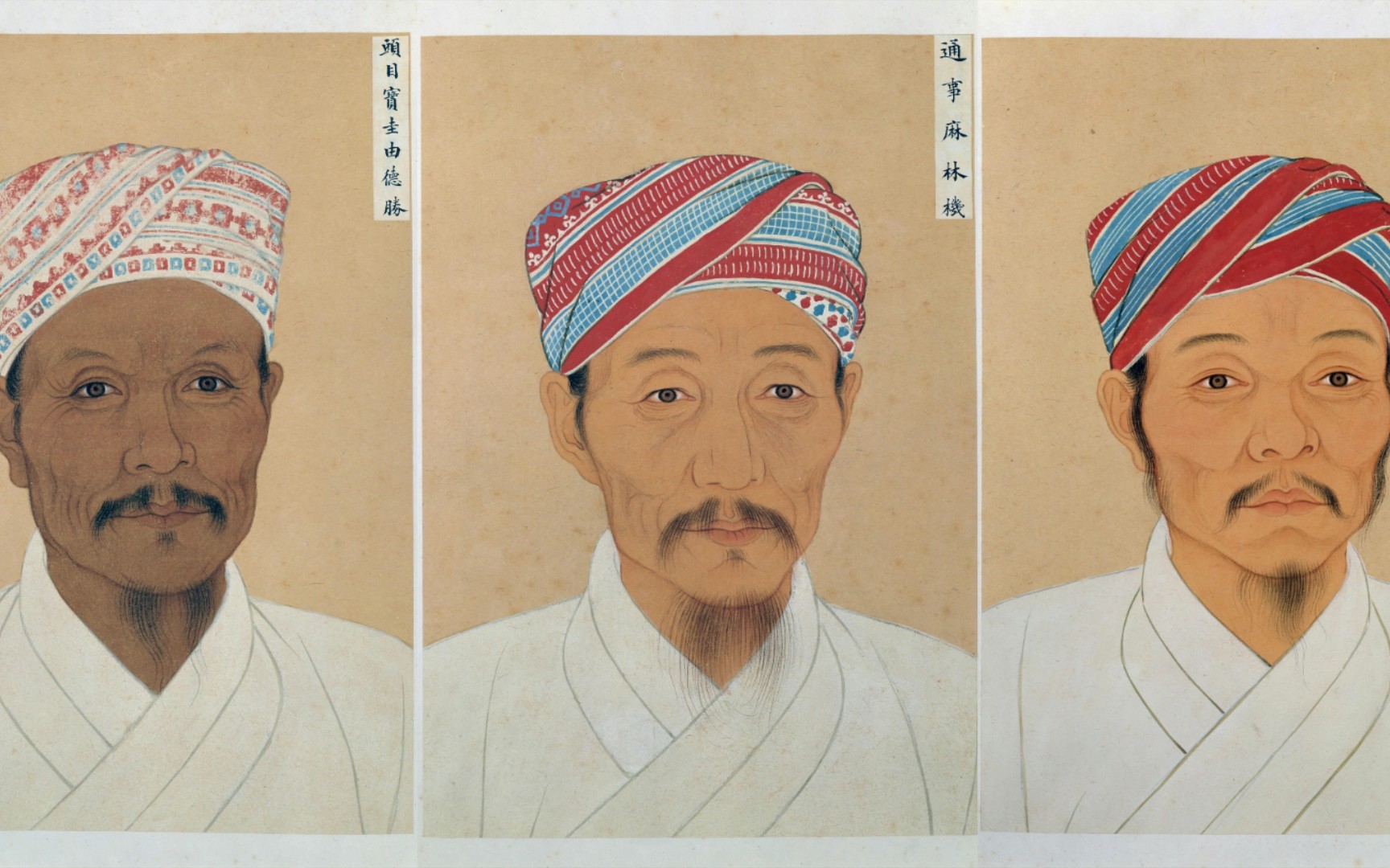 洪武年间的占城使者画像