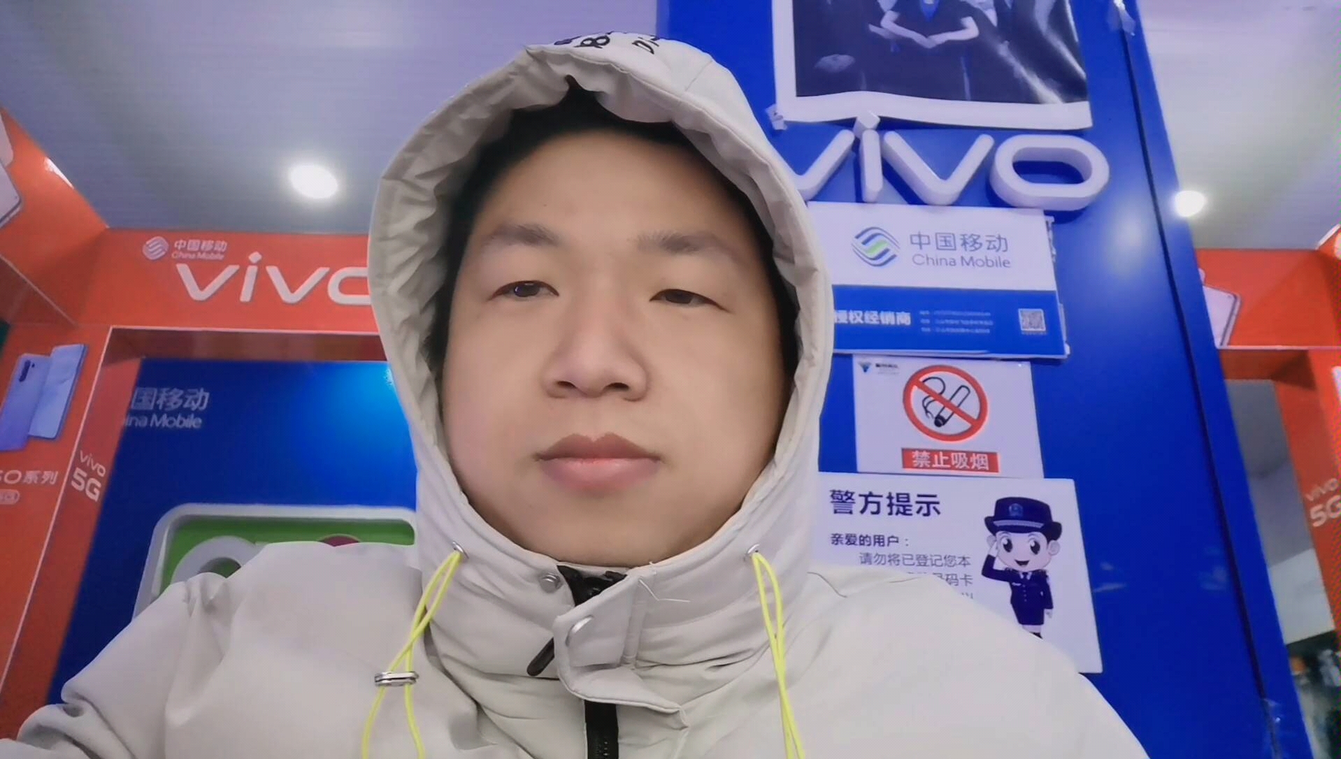 「吴阳出品」100%全面屏?vivo nex3 5g现场快速上手