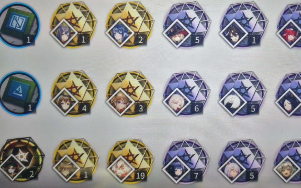 【天火/明日方舟 抽卡】200-250抽的概率给你买看看多少出能出年!