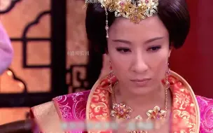 Download Video: 历史上有名的万贞儿果然名不虚传，毒辣至极，甄嬛都不如