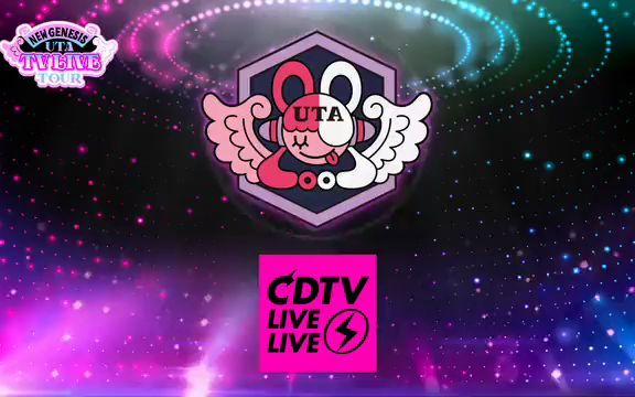 [图]乌塔激动宣布将出演TBS系列『CDTV LIVE！LIVE！圣诞节四小时特别节目』预告视频