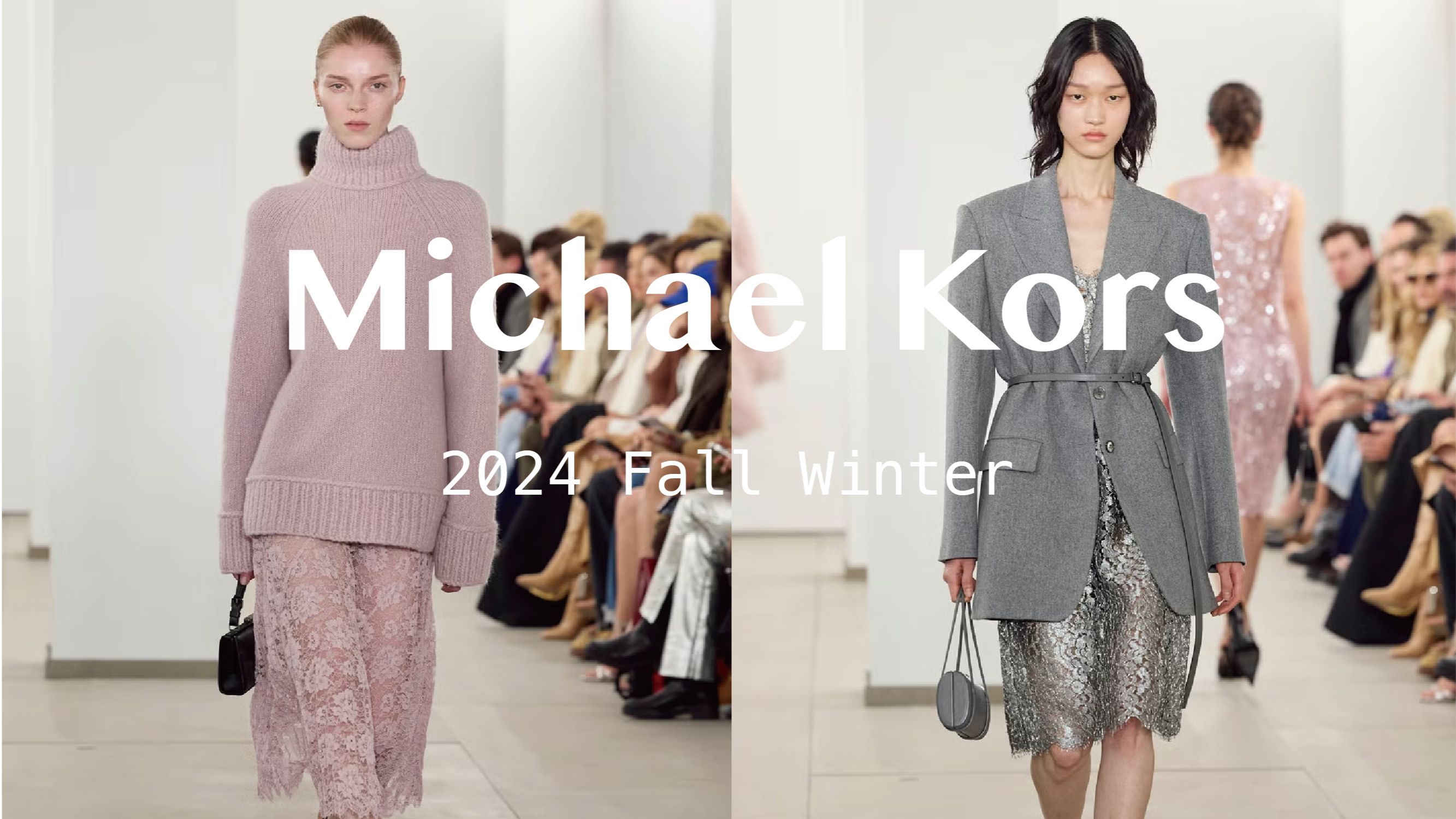 Michael Kors 24秋冬系列 优雅与力量并存哔哩哔哩bilibili