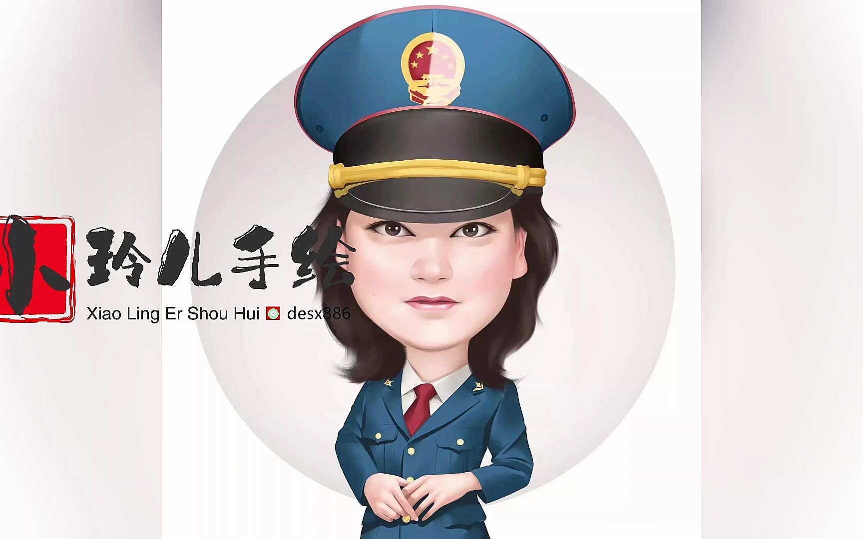 微信微信头像图片大全免费2023 真人照片变成卡通头像 小玲儿手绘头像