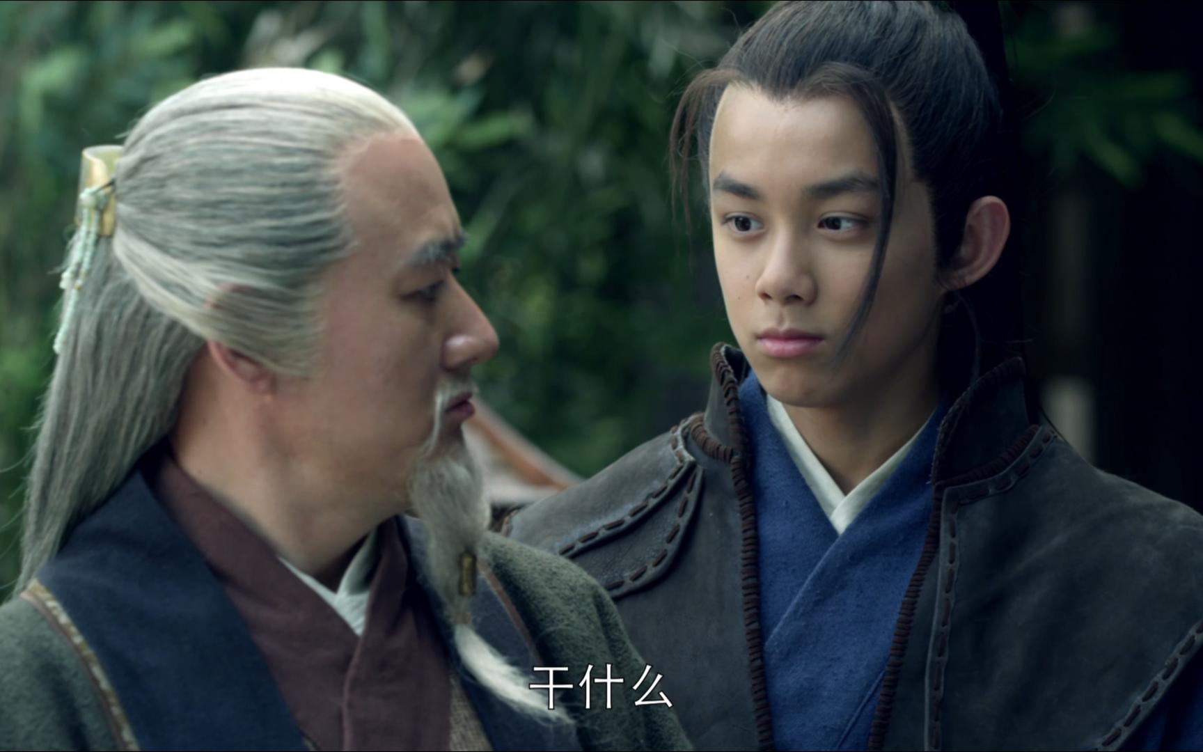 琅琊榜 第十三集ii