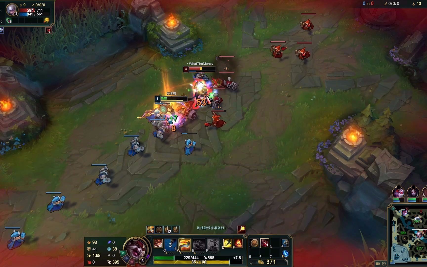 克烈:我们诺克萨斯人的血条都是假的!