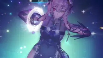 采集一夜花 哔哩哔哩 Bilibili