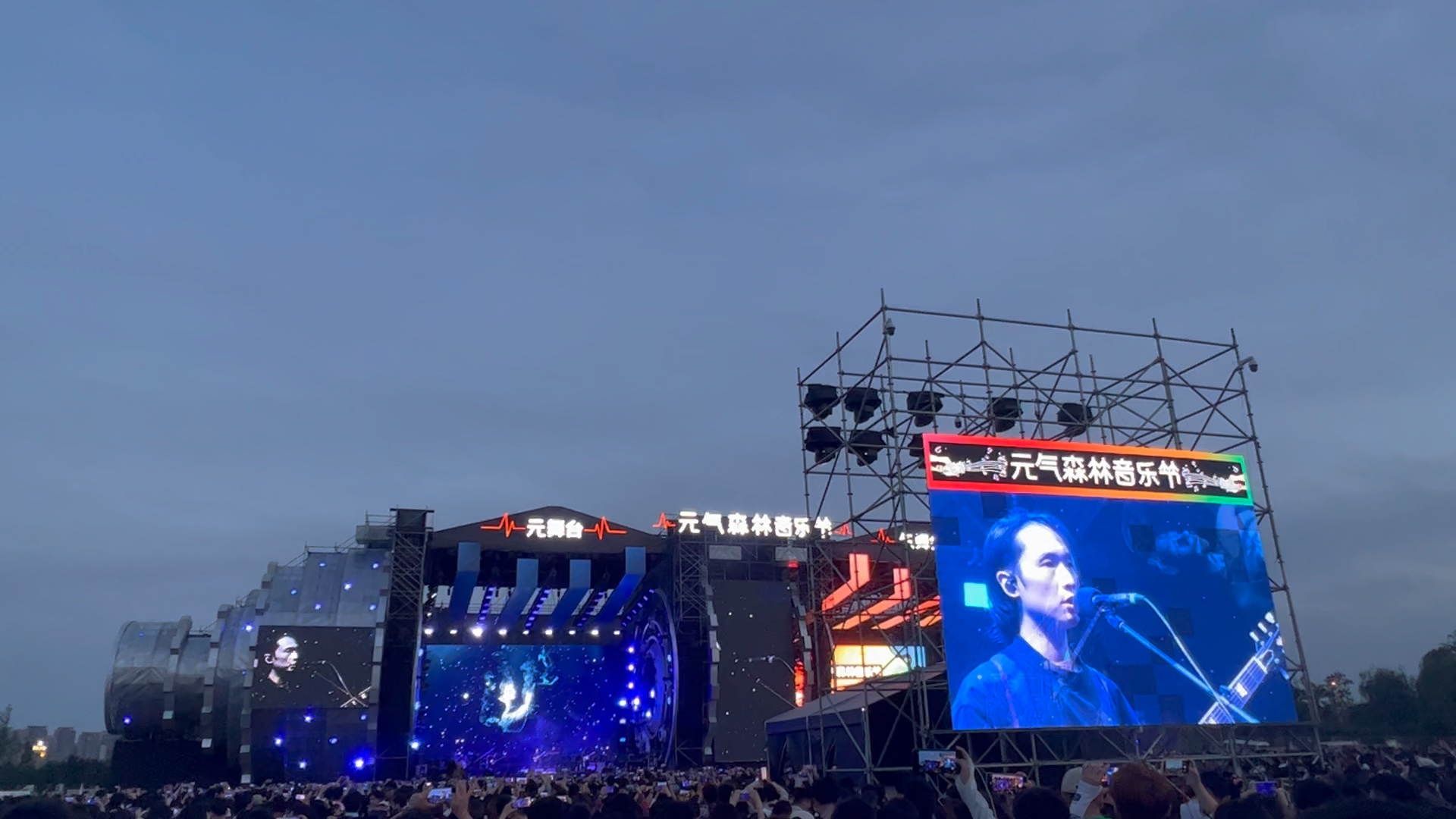 20230429元气森林音乐节成都站-郭顶-保留