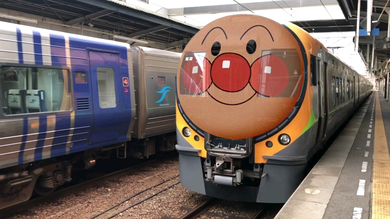 【日本铁道/ウソ電】jr四国8600系アンパンマン列車(エイプリルフール