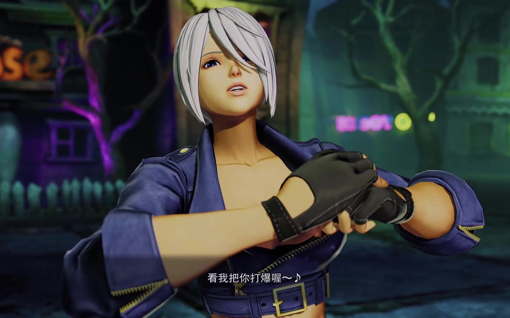 【kof】拳皇15 安琪儿与师娘普通登场 我知道你想看的