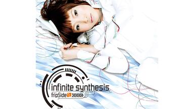 邦楽 fripSide nao complete anthology CD-BOX Amazon.co.jp: nao complete anthology 2002-2009 -my