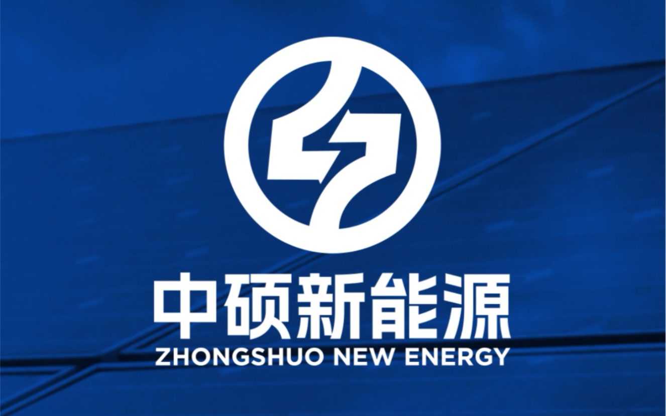 能源logo设计,新能源logo设计