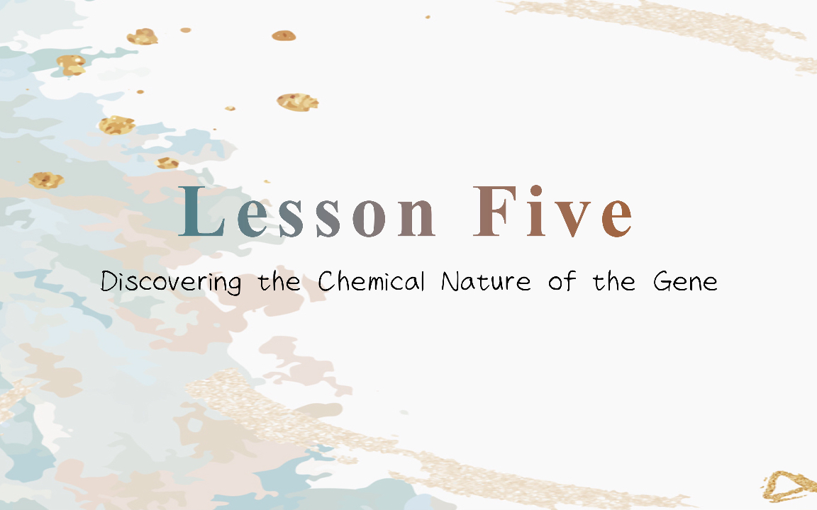 [图]蒋悟生第四版生物专业英语-Lesson Five