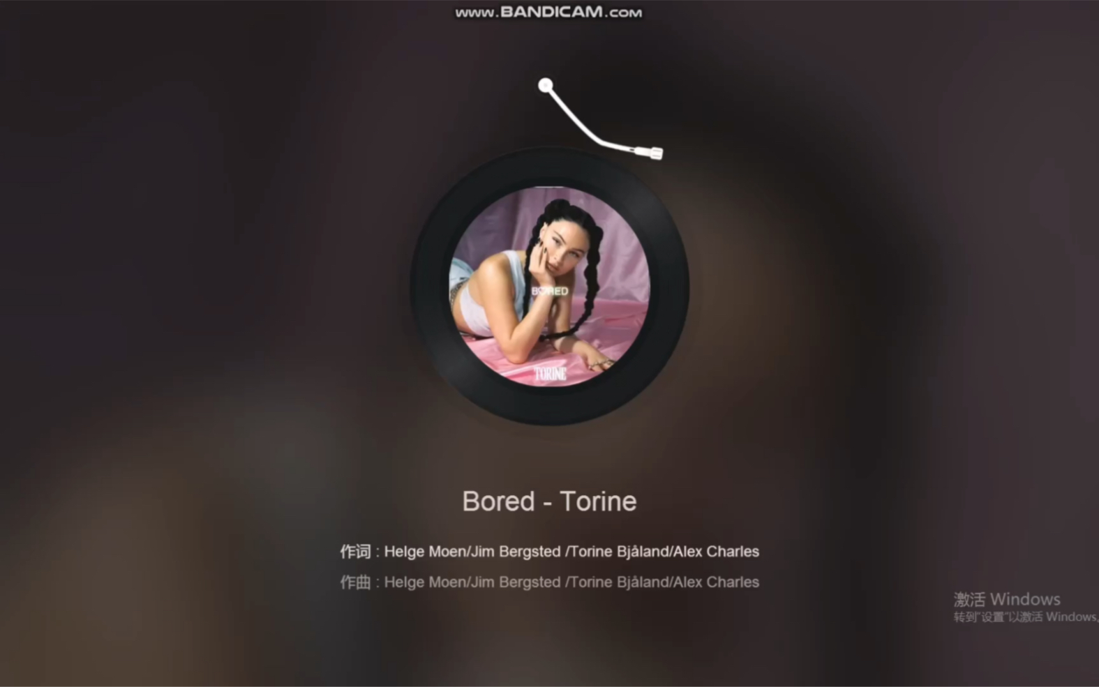 [图]私藏单曲《Bored》-Torine