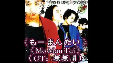 鈴木雄大/-哔哩哔哩_Bilibili