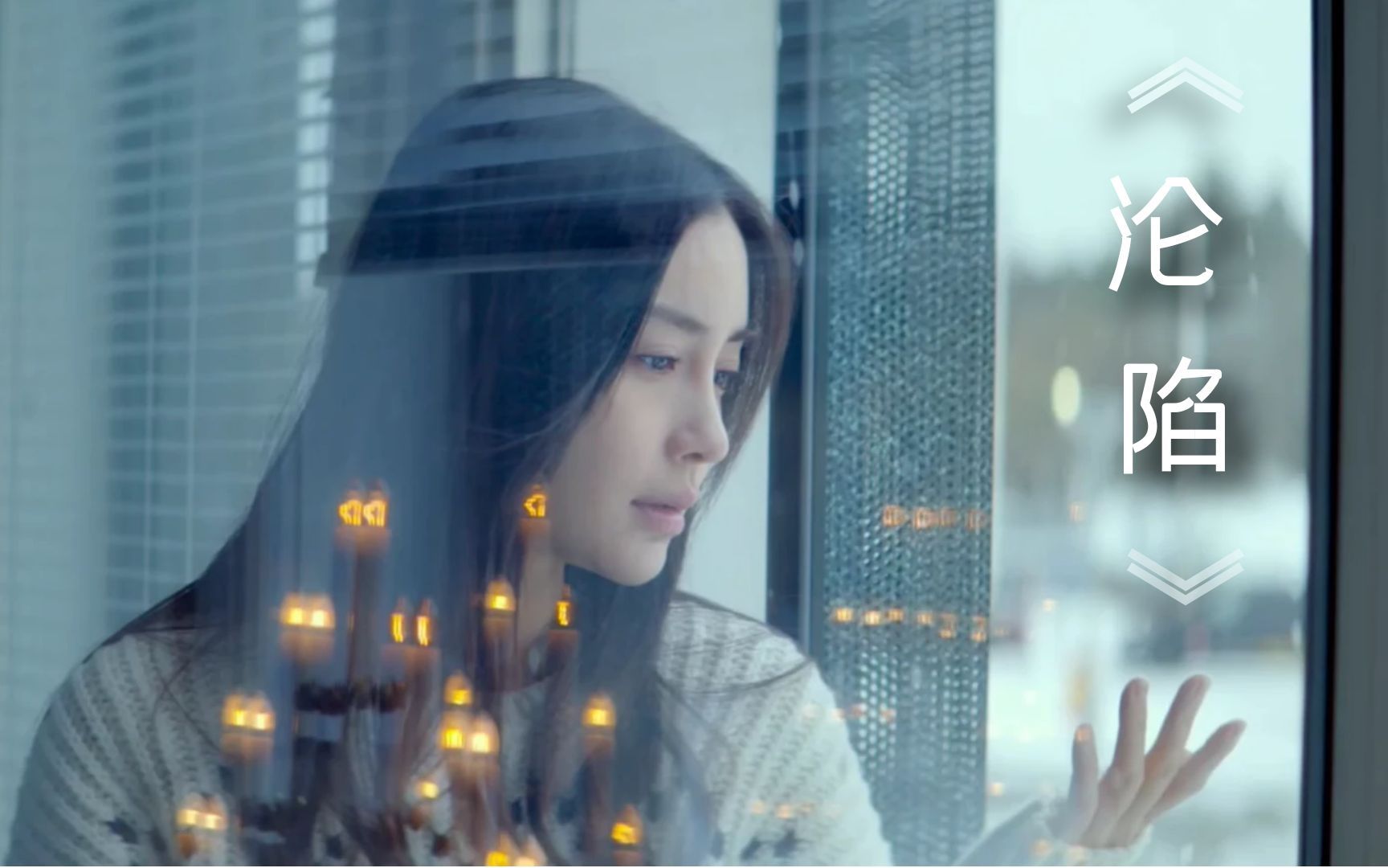 王靖雯不胖沦陷我的爱滴滴点点圆圆圈圈