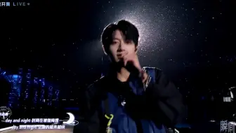 朱志鑫《日日夜夜》个人part也太好听了吧
