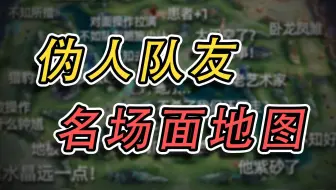 没一个诗人！