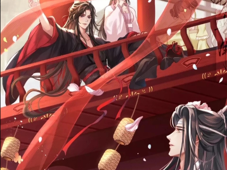 【魔道祖师】完哔哩哔哩bilibili