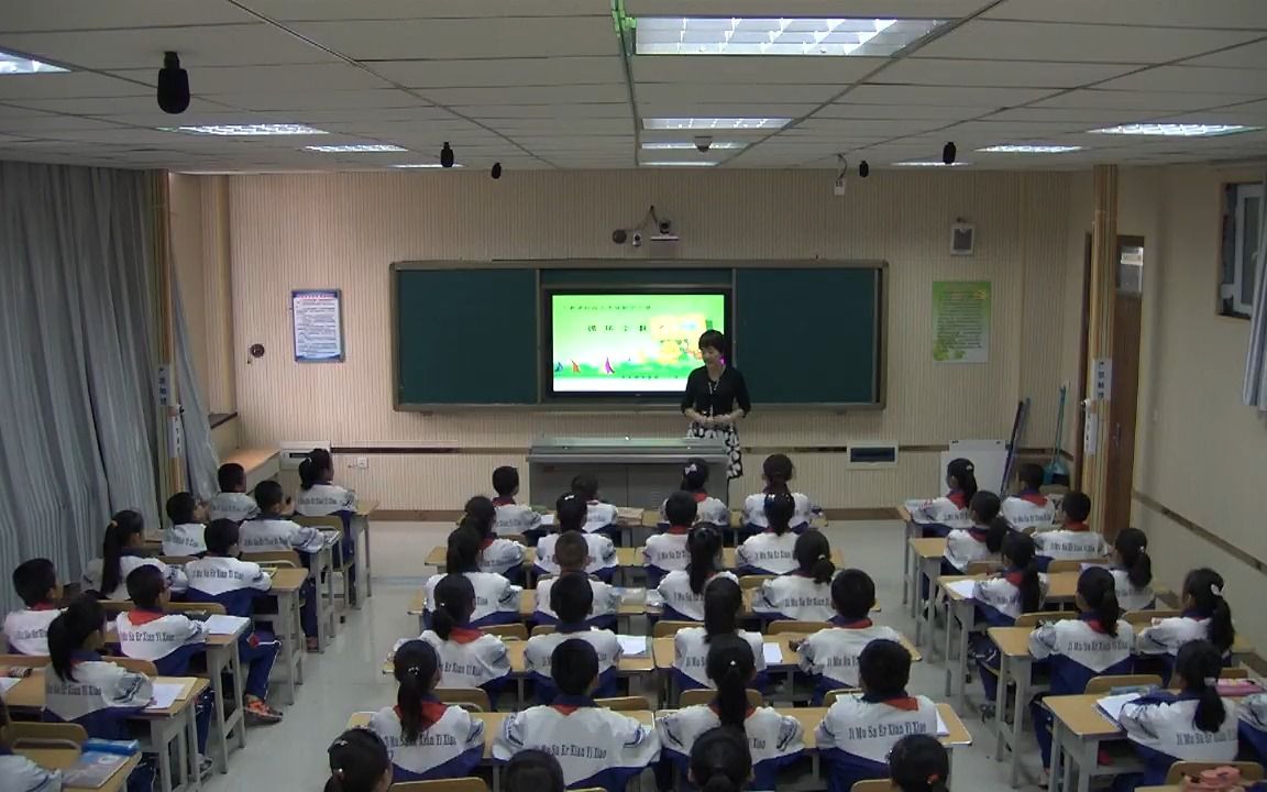 数学五上:《循环小数》优质公开课获奖课2 (有课件教案 ) 人教版小学数学五年级上册哔哩哔哩bilibili