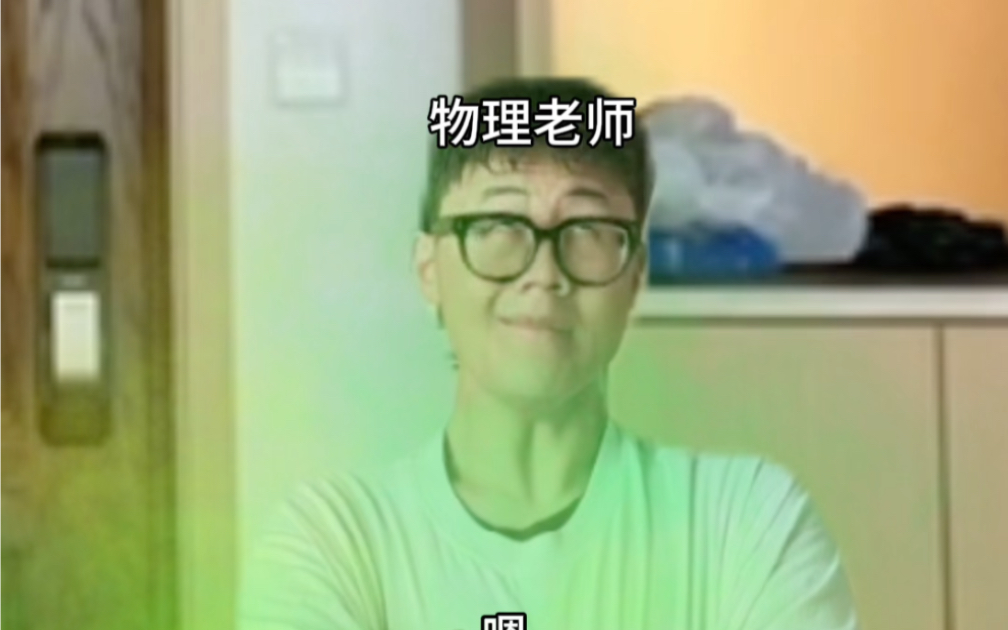 稀罕物～