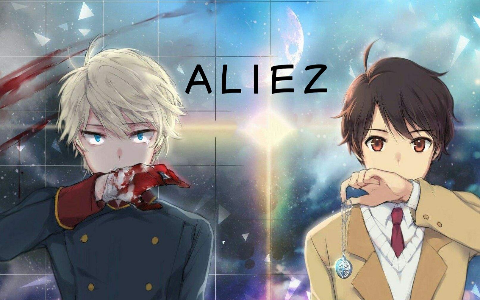 [图]高燃！30分钟教你学唱核爆神曲《ALIEZ》！