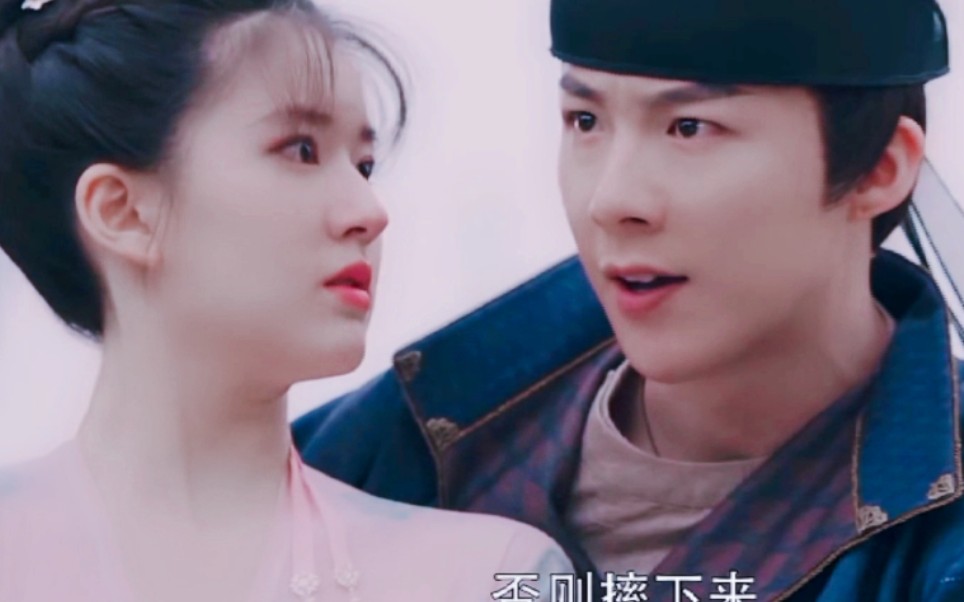 乐嫣皓都小白兔大灰狼哭包小公主与冷酷侍卫太好磕了