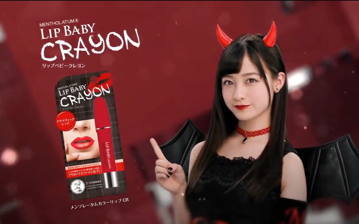 【喵咪忍者】桥本环奈 曼秀雷敦「曼秀雷敦环奈」「恶魔环奈」篇