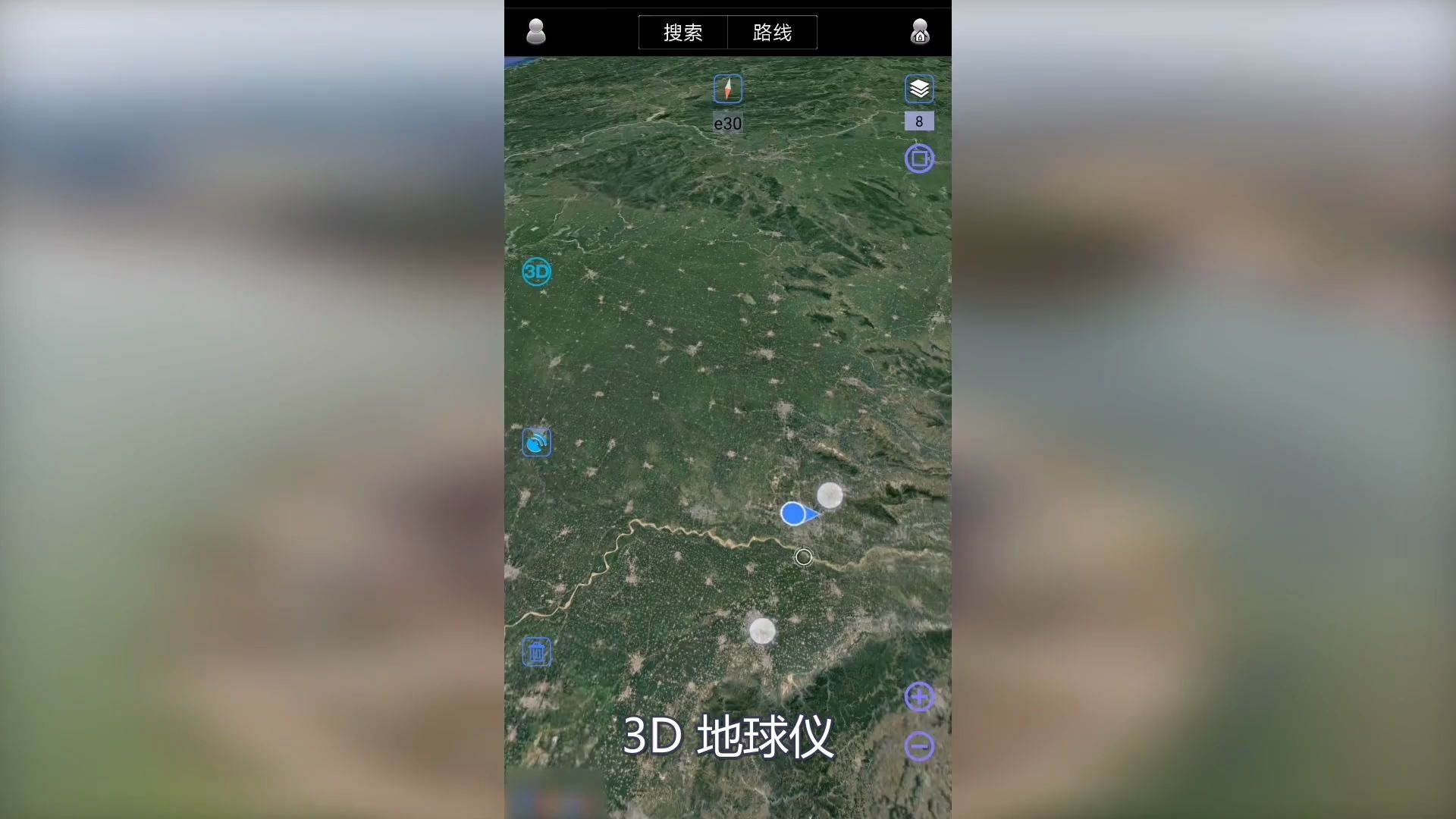 3D地球仪,卫星照片高清显示,全球无死角视角!哔哩哔哩bilibili