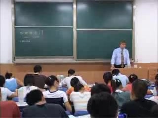 【西安电子科技大学】微波技术(全64讲)精品视频教程哔哩哔哩bilibili