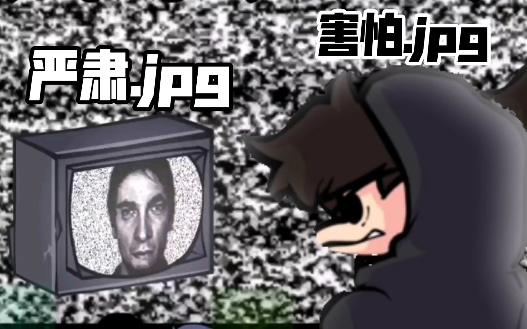 入侵者独吞亚当adamvsintruder曼德拉记录手机版全流程