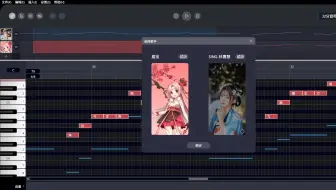【歌叽歌叽】高歌破阵（测试片段）