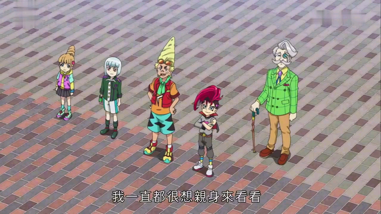 战斗陀螺爆裂世代db第10集粤语版