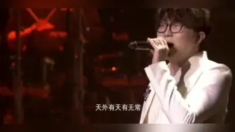 毛不易《牧马城市》现场版 深情好听 唱出城市人的生活和迷茫