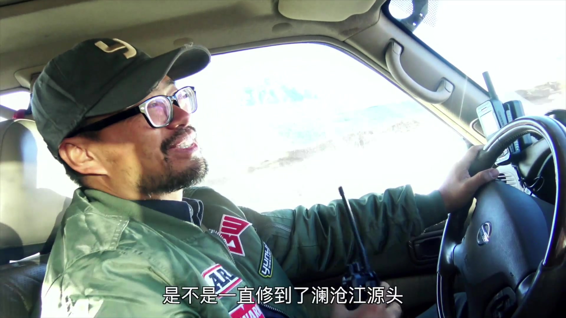 越野路书s03e04夜战澜沧源