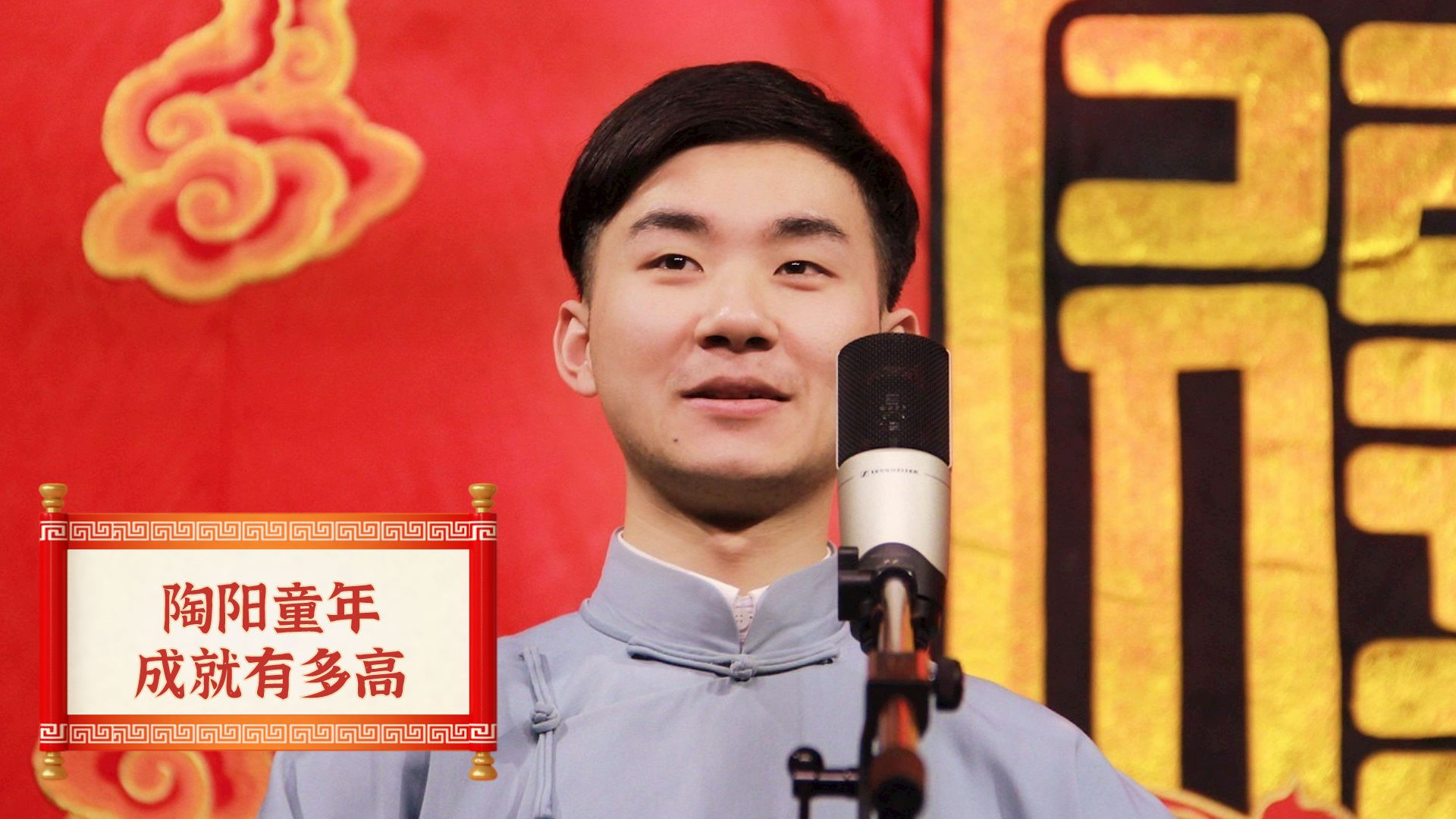 陶阳才是我社真正大腕,年幼成就让人望尘莫及