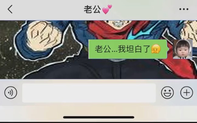 所以683.28是什么意思?哔哩哔哩bilibili